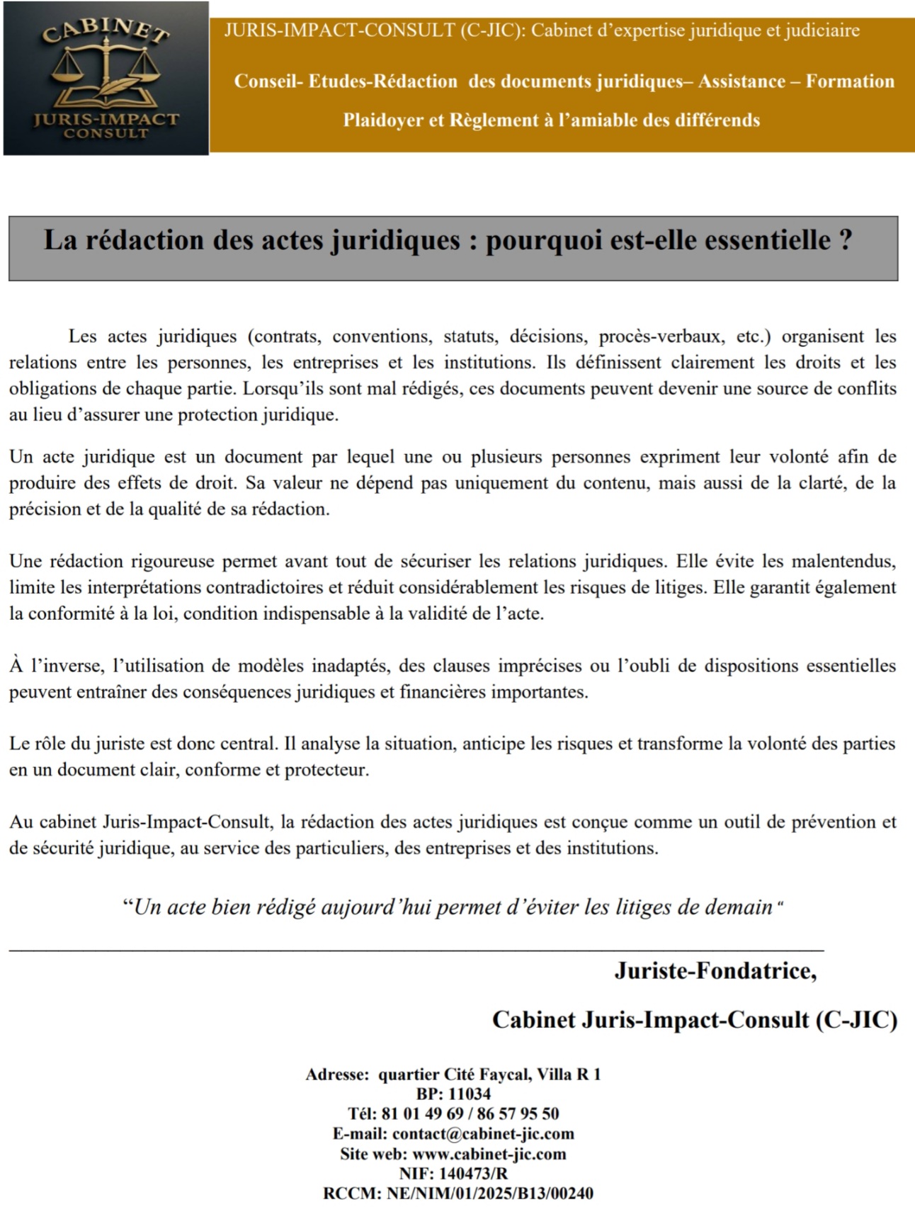 La redaction des actes Juridiques