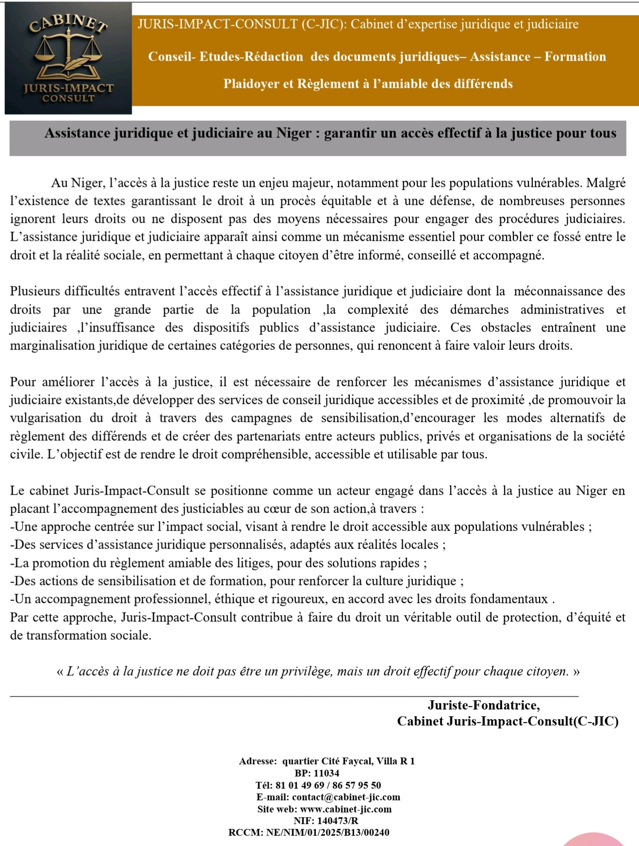 Assistance juridique et judiciaire au Niger : garantir un accès effectif à la justice pour tous