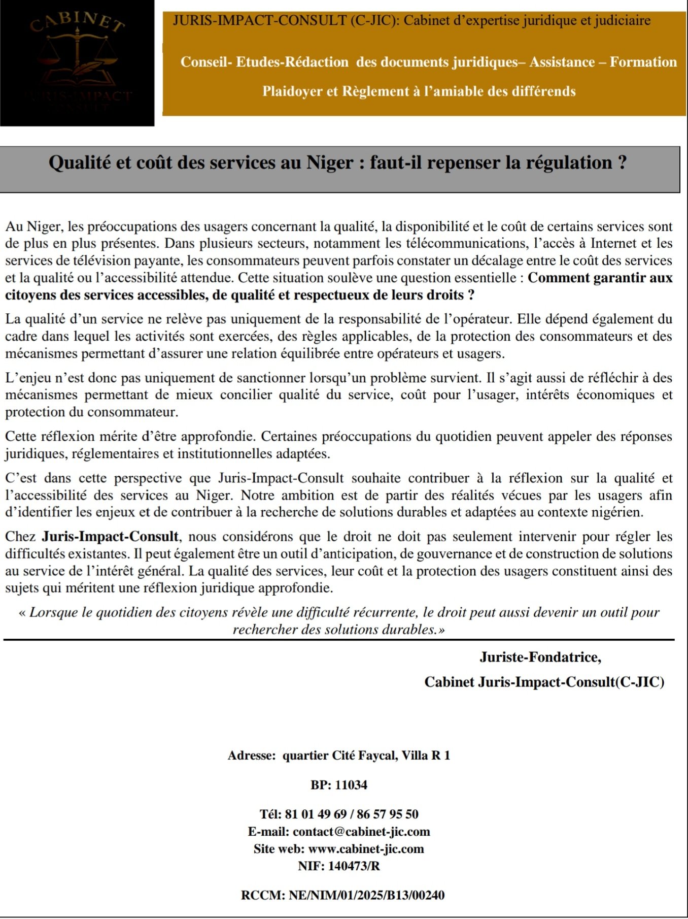 Conseil Juridique